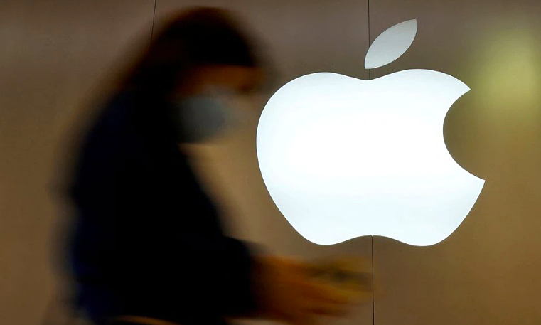 Apple is accused of illegal collection of personal data