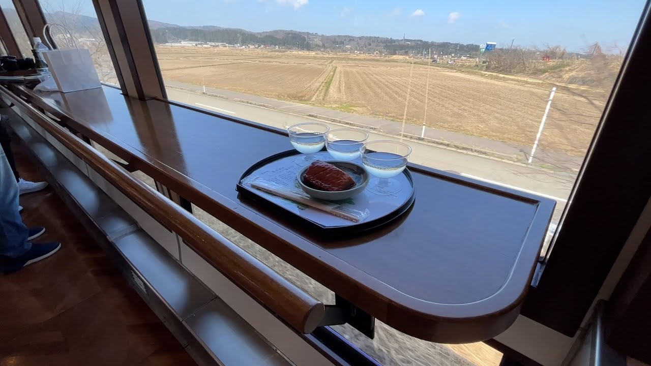 Supreme Sake Train in Japan! Travel to Eat and Drink