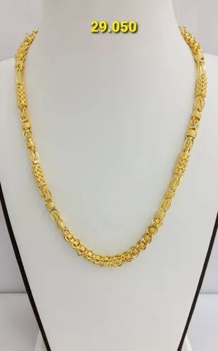 Male 22 Karat Men'S Gold Chain, 30 Gm To 50 Gm