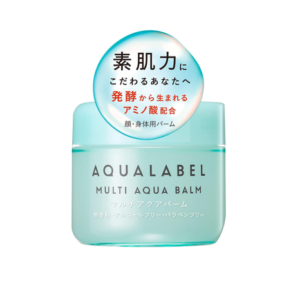Kem dưỡng siêu cấp ẩm Aqualabel Multi Aqua Balm