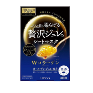 Mặt nạ thạch cao cấp Premium puresa dưỡng ẩm- chống lão hóa