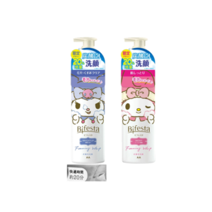 Sữa rửa mặt dạng bọt Bifesta - brightup