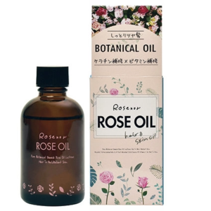 Tinh dầu hoa hồng Rosenoa 60ml (Dưỡng ẩm da và tóc) - Nhật Bản